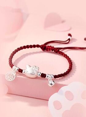 HelloKitty手链纯银女生999足银KT猫编织红绳手绳送儿童女童礼物