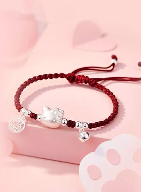 HelloKitty手链纯银女生999足银KT猫编织红绳手绳送儿童女童礼物