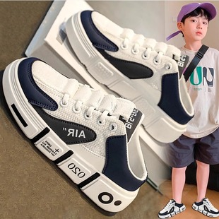 儿童半拖鞋男童外穿透气网面亲子包头凉拖鞋中大童无后跟男孩板鞋