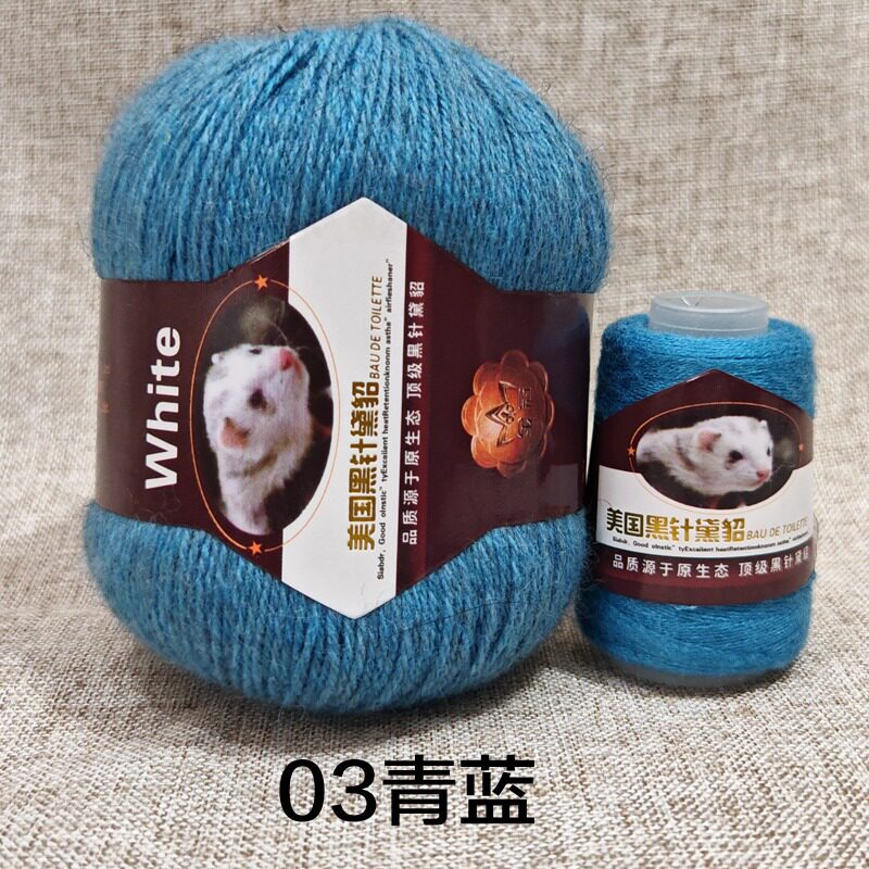 美国黑针黛貂正品3股手工编织围巾diy中粗长貂绒毛线羊绒线机织