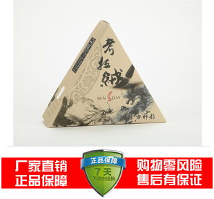 芳君 东方神韵考拉绒毛线6+6手编机织羊绒 貂绒线 围巾粗羊毛线