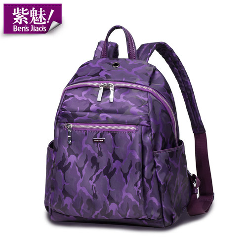 新款女士双肩背包休闲尼龙旅行包