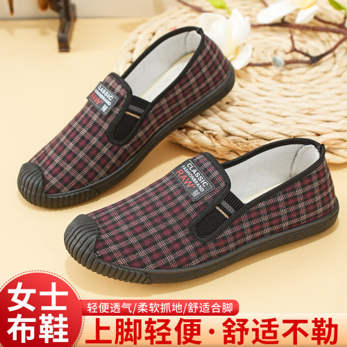 老北京格子软底一脚蹬妈妈布鞋