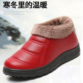 居家拖鞋 高帮棉鞋 女士平底防滑保暖一脚蹬中老年PU防水棉靴妈妈鞋