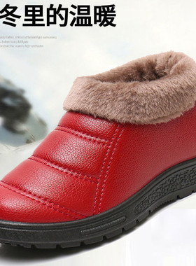 高帮棉鞋女士平底防滑保暖一脚蹬中老年PU防水棉靴妈妈鞋居家拖鞋