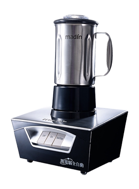 台湾Madin麦登MD-185TA台式商用泡沫红茶发泡萃茶机雪克摇机批发