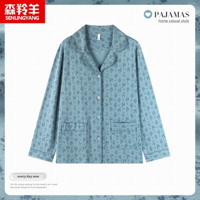 新款中年妈妈翻领长袖春秋季