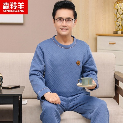 男士纯棉夹层可外穿大码两件套装