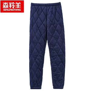 加绒加厚中年男士休闲睡裤保暖长裤家居裤秋冬天爸爸珊瑚绒夹棉裤