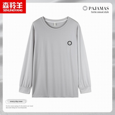 中年爸爸2025新款家居服加大码