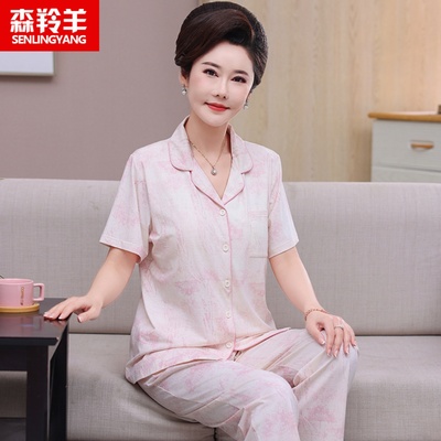 中老年妈妈加大码两件套