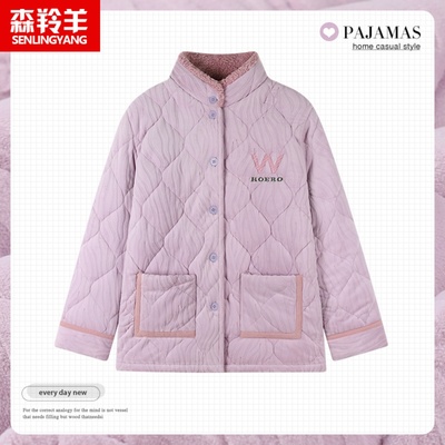 女士三层夹棉家居服2023