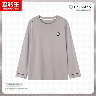 睡衣上装 宽松大码 春秋休闲套头圆领家居服薄 纯棉长袖 单件上衣男士