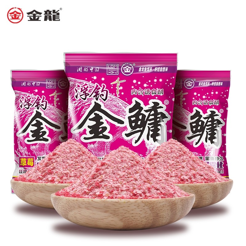 金龙鱼饵 浮钓金鳙 草莓味野钓狂拉浮钓鲢鳙白花鲢专用饵料大头鱼