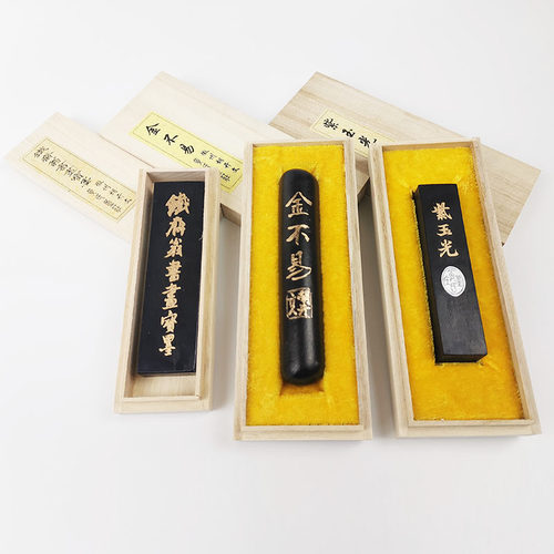 老胡开文纯手工101一二四两油烟墨条铁斋翁金不易紫玉光书法墨块 - 封面