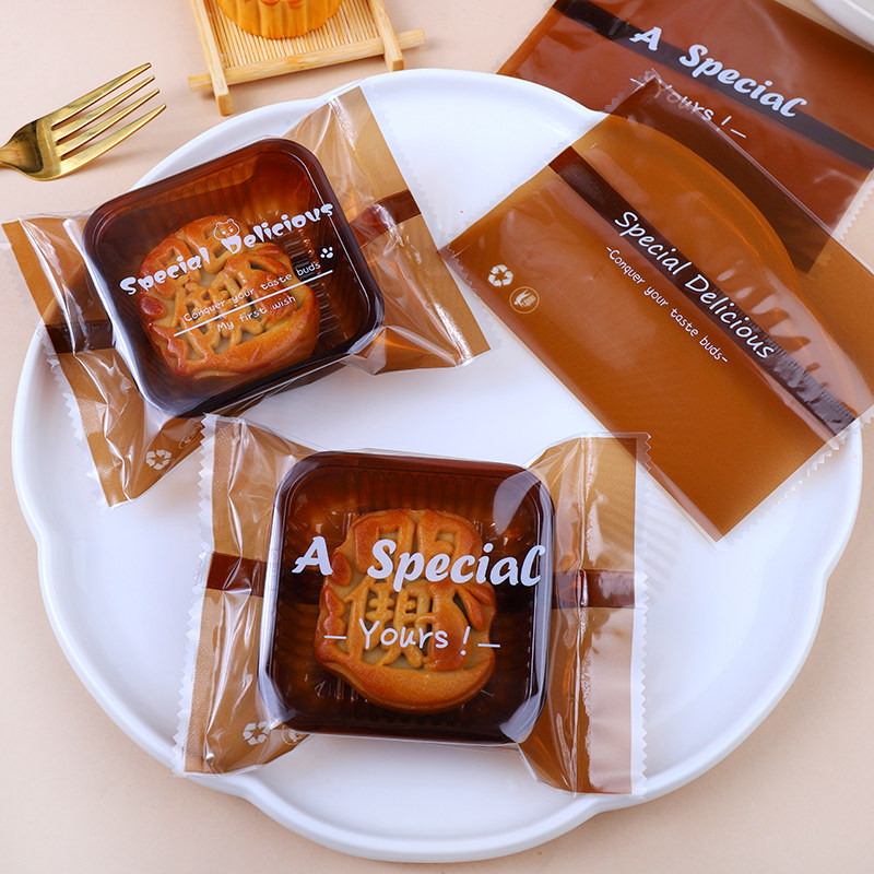 新款月饼包装袋机封125克100g80蛋黄酥袋子流心火腿月饼加厚底托