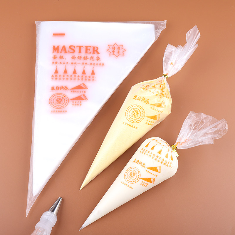 一次性裱花袋100个加厚挤奶油袋子烘焙工具曲奇饼干蛋糕裱花家用