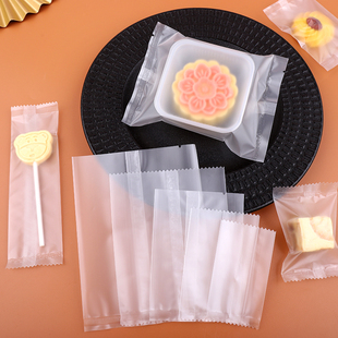 磨砂半透明包装袋粉末花草干果茶叶独立打包热塑封食品机封包装袋