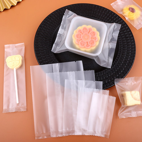 磨砂半透明包装袋粉末花草干果茶叶独立打包热塑封食品机封包装袋