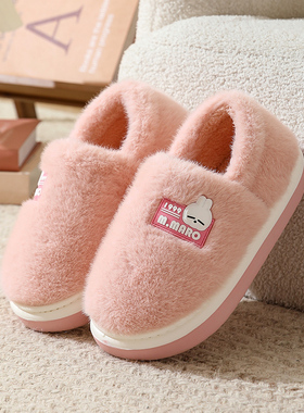 正品流氓兔情侣双色eva厚底棉拖鞋女韩版冬毛绒居家防滑保暖拖男