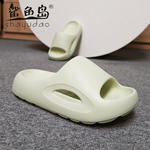 鲨鱼岛四季情侣超厚透气凉拖