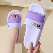 美人桥拖鞋 男 软底耐磨eva不臭脚冲凉鞋 女春夏季 居家室内外穿韩版