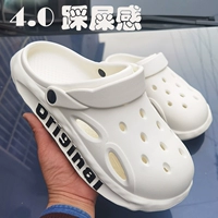 Летние тапочки в стиле Crocs на платформе, легкие нескользящие ультрамягкие босоножки, увеличивают рост, закрытый носок, антибактериальная пропитка