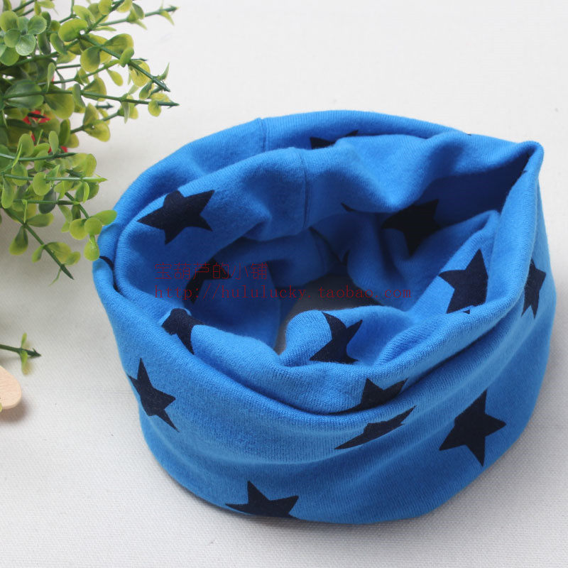Foulard enfant - Ref 2136260 Image 4