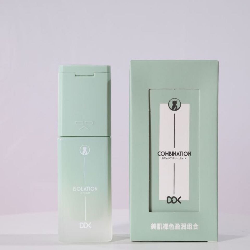 DDK隔离妆前霜保湿遮瑕水光淡彩润唇蜜提亮肤色美肌雪盈润色组合