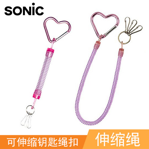 日本SONIC钥匙伸缩绳防丢证件卡挂钩可爱钥匙扣|msdalam kategori Kamus elektronik/buku kertas elektronik/alat tulis, Tulis lain-lain - dari Buy2taobao.com untuk memberikan perkhidmatan ejen Taobao profesional membeli