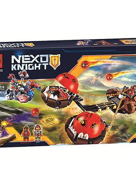 未来骑士团炎兽猛将军的双头爆炎投石战车70314积木10483