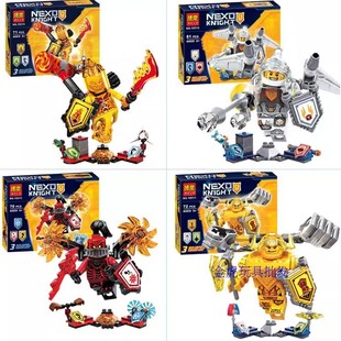 未来骑士团兰斯艾克索火焰魔炎上将人仔超级战斗机甲积木拼装玩具