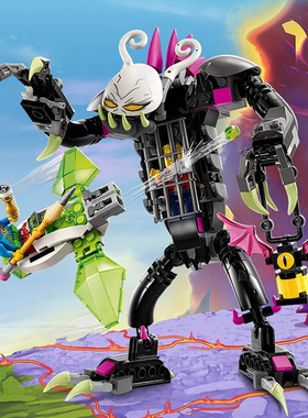 梦境城猎人系列囚笼夜魔护卫71455男孩拼装积木益智儿童玩具礼物