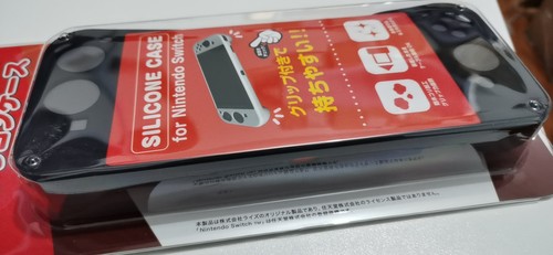 任天堂NS外壳 良值正品 全新switch连体硅胶套 外壳 保护套