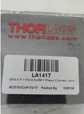 索雷博 LA1417 平凸透镜，N-BK7，Ø2英寸，f=150 mm，未镀膜