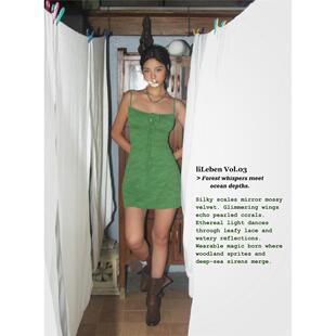 覆古度假肌理感绿色吊带抹胸洋装 法式 短裙 2025春夏新款 liLeben