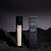 NXN 紧致亮颜修护日夜乳细致皮肤修护滋润补水