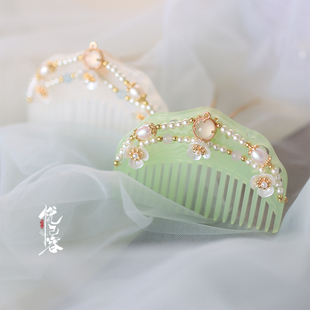 绝版悦己容[玉淑]古风发饰醋酸仿玉梳子u钗花钿明宋玉制汉服头饰