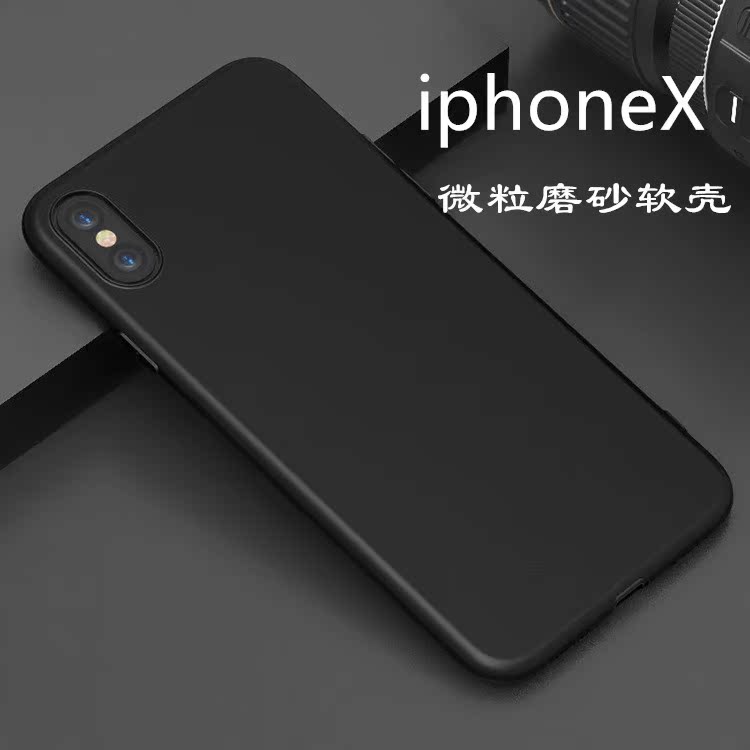 iphoneXR XSmaxÊÖ»úÌ×6.5 Æ»¹û6S/7/8plusĥɰºÚÊÖ»ú¿ÇÈí¹è½ºÅú·¢