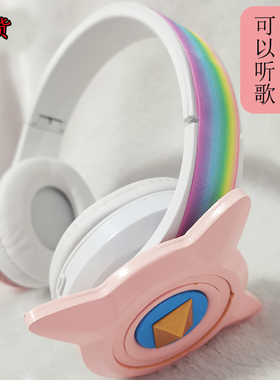 Sky光遇cos道具耳挂发饰彩虹头饰船桨阿努比斯耳机，带蓝牙可听歌