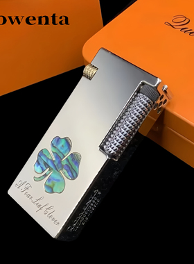 【超玩EDC】Rowenta好运达黄铜煤油打火机电镀亮铬彩贝镶嵌送礼