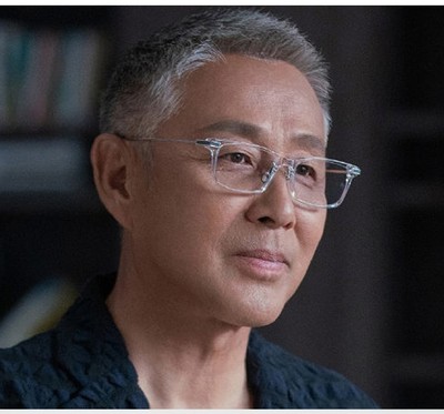 大脸镜架近视眼方框5036b眼睛框