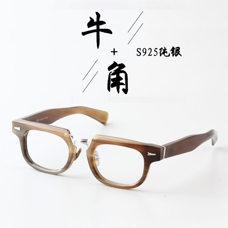 925银复古大框眼镜近视眼镜框大脸方框手工牛角眼镜配近视镜1119