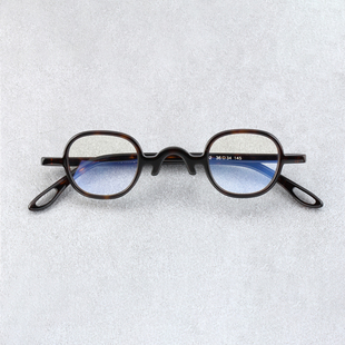 高度近视超小镜架 个性中梁 镂空镜腿 男镜架板材6092