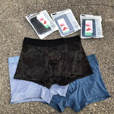 正品豆家！高弹高软！男士平角裤