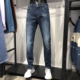 春夏薄款 略修身 长裤 正品 男款 大牌 中腰弹力男裤 品牌男装 牛仔裤