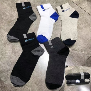 浪家!品牌男袜~5双一盒!四季款弹力男款纯棉吸汗防臭袜子中筒袜