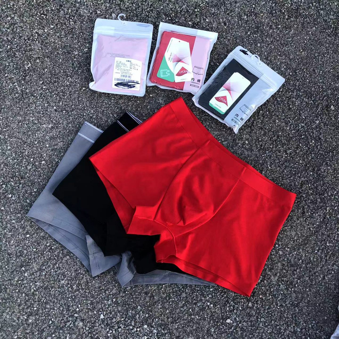 豆家！正品大牌！莫代尔+棉 四季内裤男士四角裤本命年红色平角裤,女士内衣/男士内衣/家居服,男平角内裤,淘宝优惠券,粉丝福利购,淘宝优惠卷