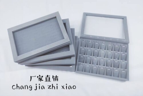 珠宝首饰项链戒指绒布看货盘库存