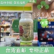 保證原廠 台湾正品 LIMCARE纖膳錠180錠X3 直邮